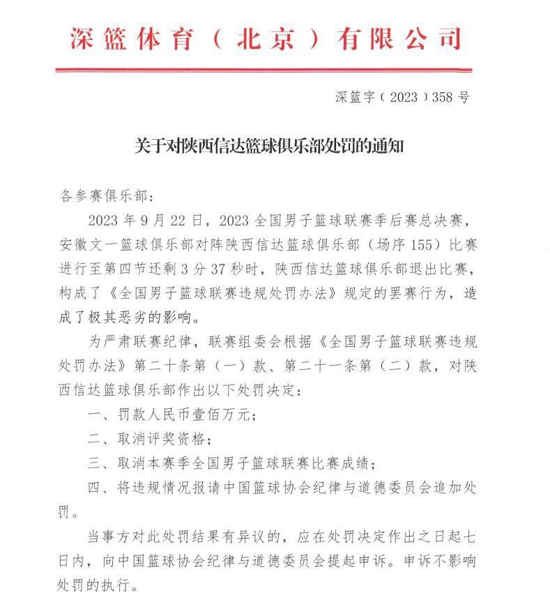 今日，由落落执导，青年演员李汶翰、徐若晗领衔主演的七夕爱情电影《遇见你》发布“越爱越痛”特辑，主创戏外解读“灿烂骄阳”8年爱情长跑背后的现实挑战，直面“明明那么相爱，却被生活打败”的爱情终极难题，剖析美好热烈的爱情表象下那些隐藏着的现实困境